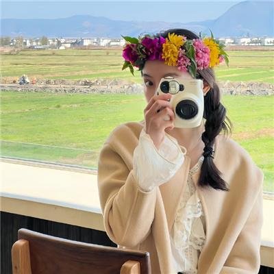 瘟疫
